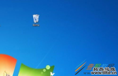Win7桌面没有回收站怎么回事 Win7桌面没有回收站解决方法