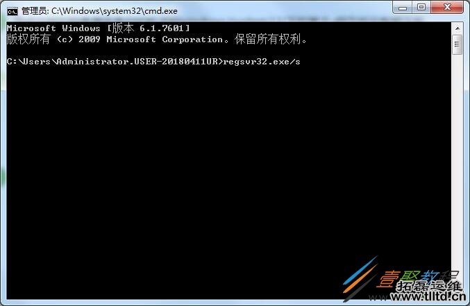 Win7打开软件提示错误码0xc0000022怎么办 Win7错误码0xc0000022解决方法