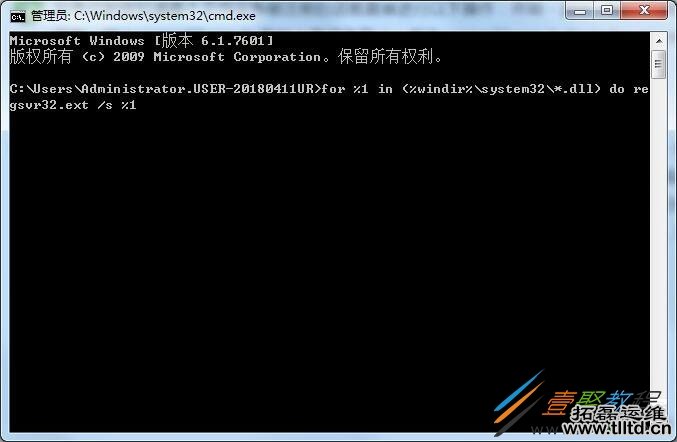 Win7打开软件提示错误码0xc0000022怎么办 Win7错误码0xc0000022解决方法