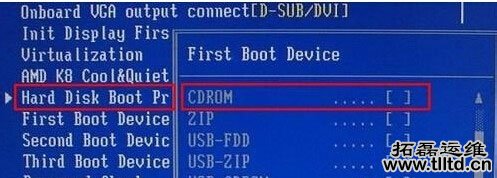 Win7光驱怎么禁用 Win7禁用光驱方法