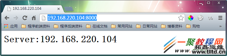 【图解】Windows Server 2008R2 怎样配置网络负载平衡(NLB)