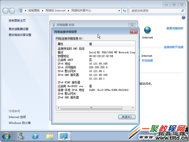 2014-03-29_193401 2014-03-29_193401