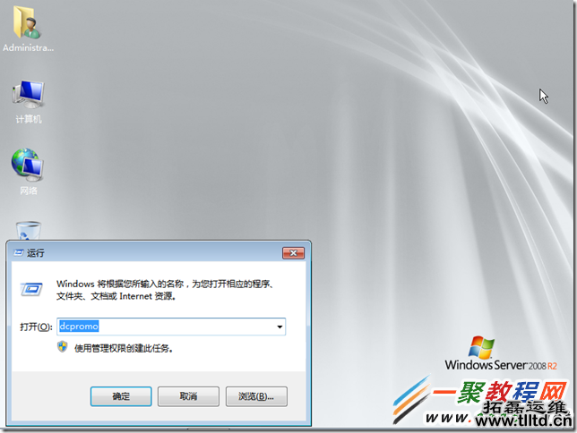 2014-03-29_194037 2014-03-29_194037