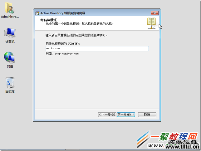 2014-03-29_194250 2014-03-29_194250