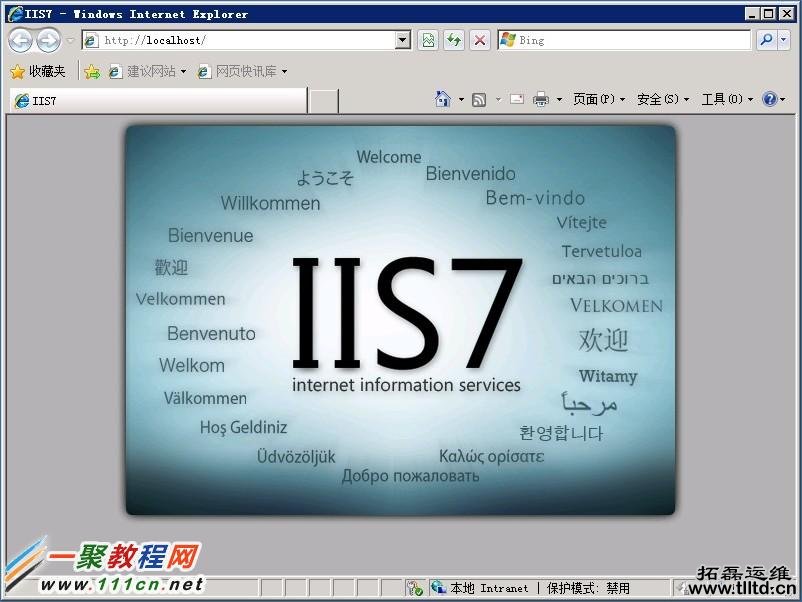 十、好,测试没有问题。 十、好,测试没有问题。