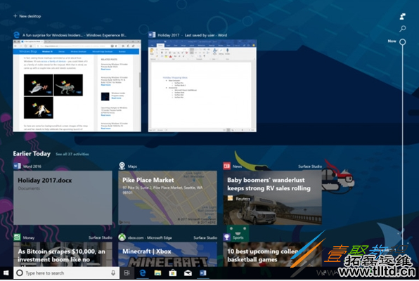 Win10 Build 17063更新内容介绍