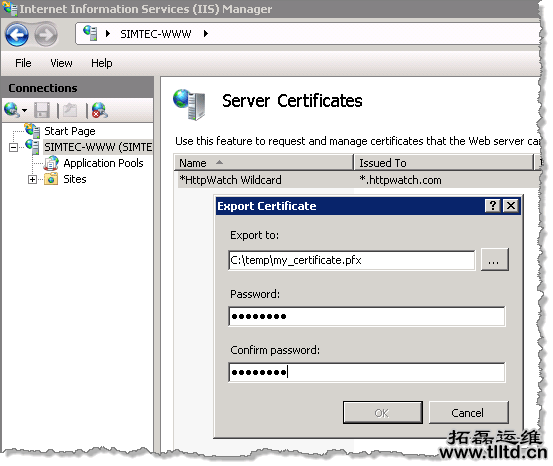 HTTPS的七个误解