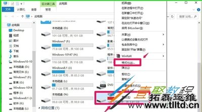 Win10系统运行速度慢的解决方法