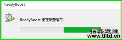 Win10系统运行速度慢的解决方法