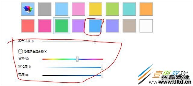 Win8.1如何设置成Win10风格 Win8.1设置成Win10风格方法