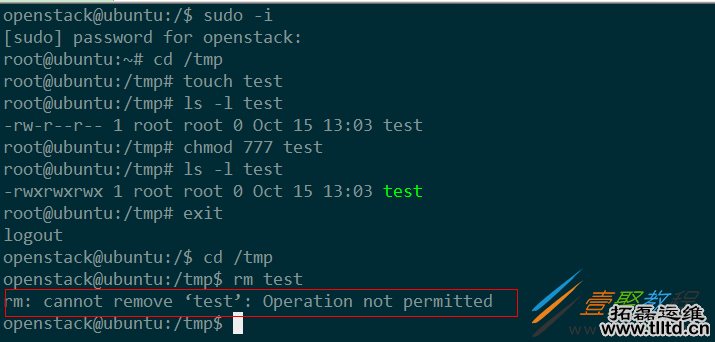linux基础教程之特殊权限SUID、SGID和SBIT