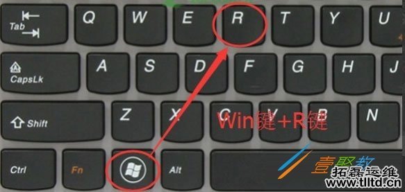 Win7计算机IP地址子网掩码默认网关如何查看