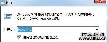 Win7电脑搜狗输入法不见了怎么办 如何解决