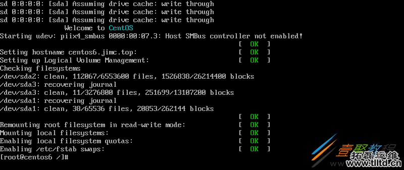CentOS 6下root密码忘记的解决办法