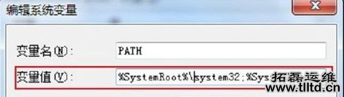 Win7系统MMC无法创建管理单元怎么办 如何解决