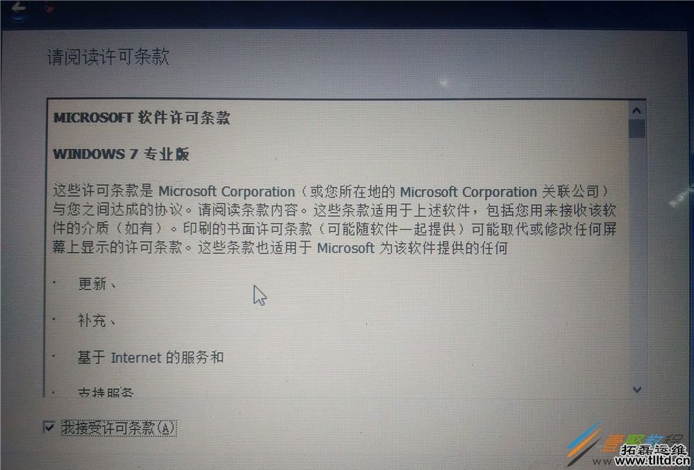 Win10安装Win7双系统怎么弄 Win10安装Win7双系统方法