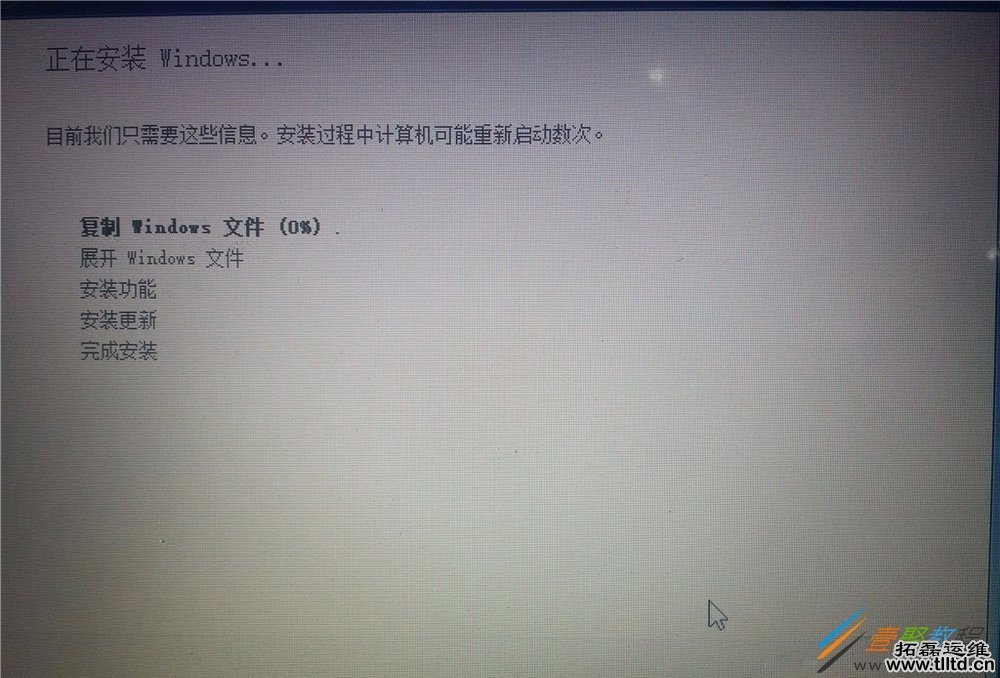 Win10安装Win7双系统怎么弄 Win10安装Win7双系统方法