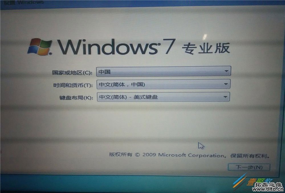 Win10安装Win7双系统怎么弄 Win10安装Win7双系统方法