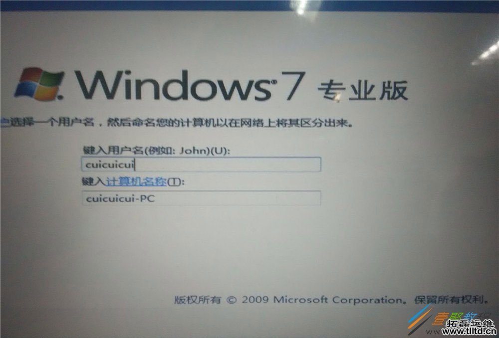 Win10安装Win7双系统怎么弄 Win10安装Win7双系统方法