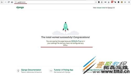 如何Docker化Python Django应用程序
