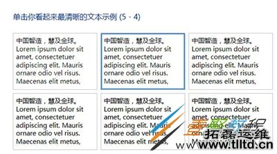 Win10显示器颜色异常怎么回事 Win10显示器颜色异常解决方法