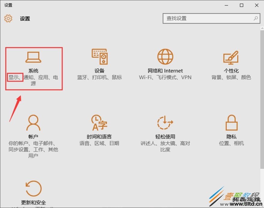 Win10电脑怎么查看显存 Win10电脑显存查看方法