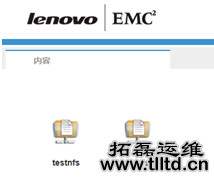 普通用户如何使用浏览器访问px系列的iomega设备上的数据？