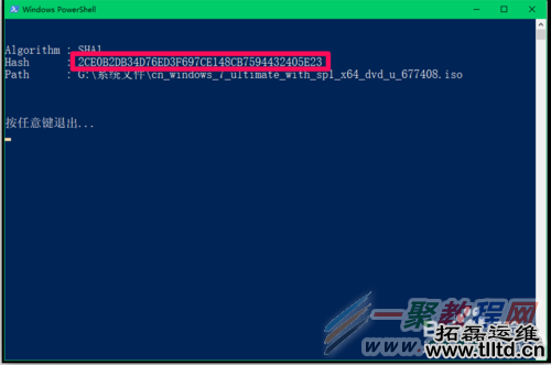 Windows10系统添加右键菜单方法小结