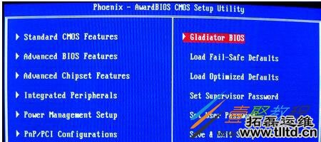 Win8恢复出厂设置的方法