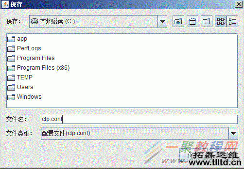 SureHA 2.0集群软件卸载后的恢复方法