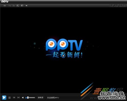 Win8.1使用PPTV播放器看电影发生黑屏怎么解决