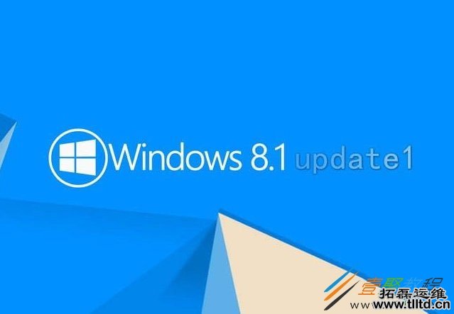 Win8.1最低硬件配置要求介绍