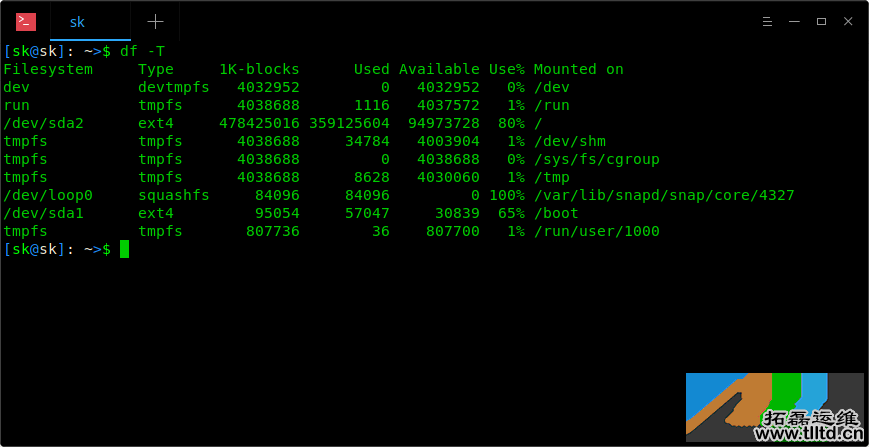 Linux中如何查看已挂载的文件系统类型详解