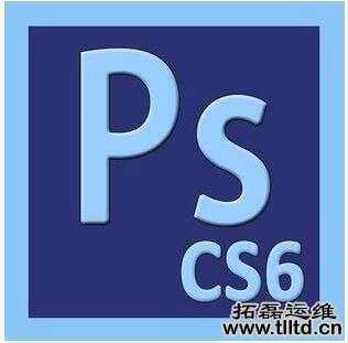 Win8图片拖拽到PS图标上无法打开怎么解决