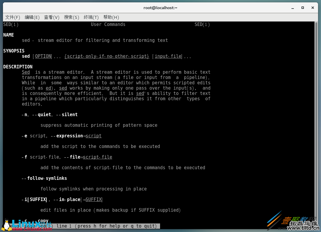 实战基本的Linux sed命令示例代码