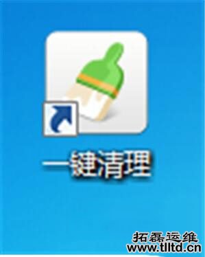 Win8无法启动QQ管家的解决方法