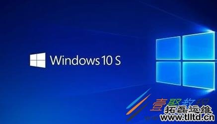 Win10系统onedrive图标不见了怎么办 如何找回