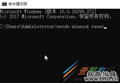 win10开机1分钟后重启怎么办 如何解决