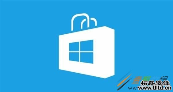 win10商店无法下载应用代码0x803FB005怎么办 如何解决