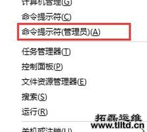 Win10系统怎么查看笔记本电脑电池损耗
