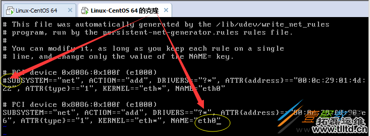 虚拟机克隆linux centos6.5系统网卡配置图文教程