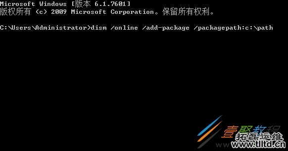 Win10系统CAB格式更新补丁怎么安装 安装CAB格式更新补丁教程