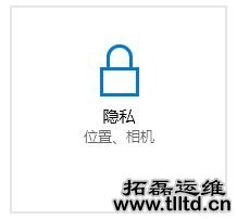 Win10系统玩剑灵常卡顿怎么办 Win10系统玩剑灵常卡顿解决方法