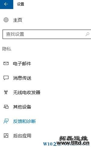 Win10系统玩剑灵常卡顿怎么办 Win10系统玩剑灵常卡顿解决方法