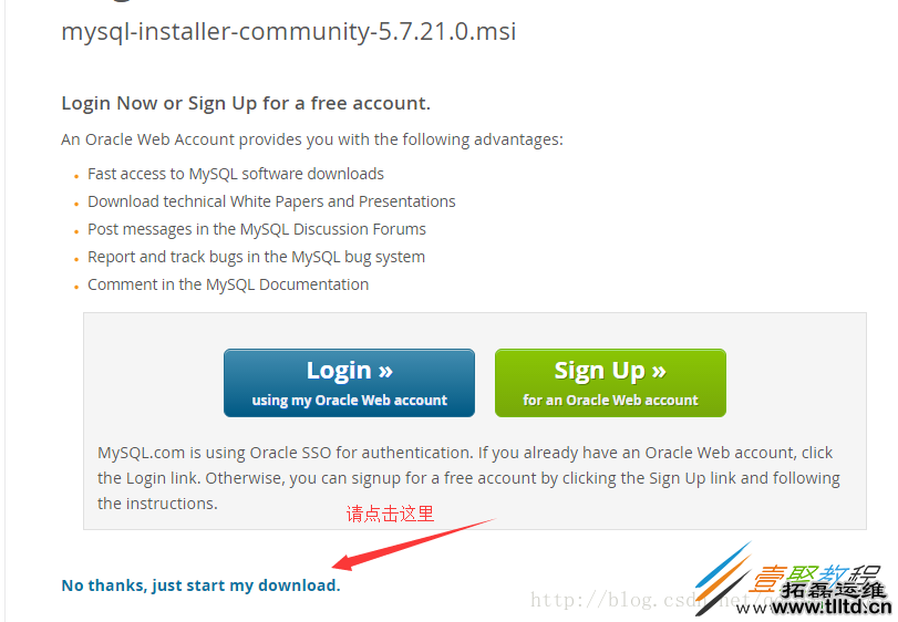 Windows10下mysql 5.7.21 Installer版安装图文教程