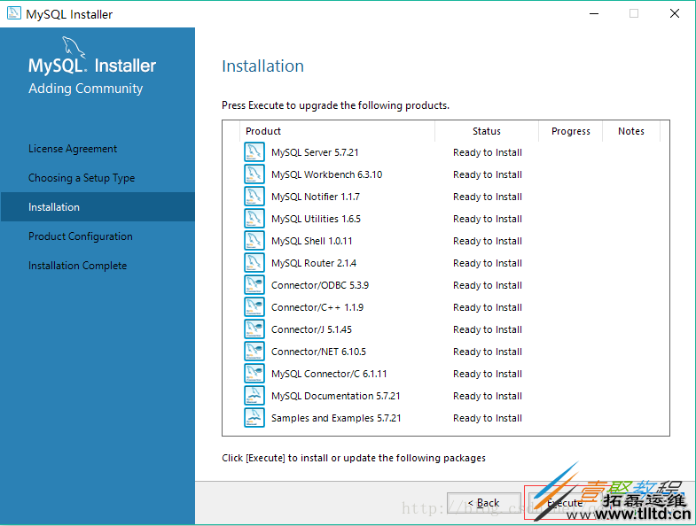 Windows10下mysql 5.7.21 Installer版安装图文教程