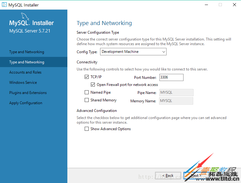 Windows10下mysql 5.7.21 Installer版安装图文教程