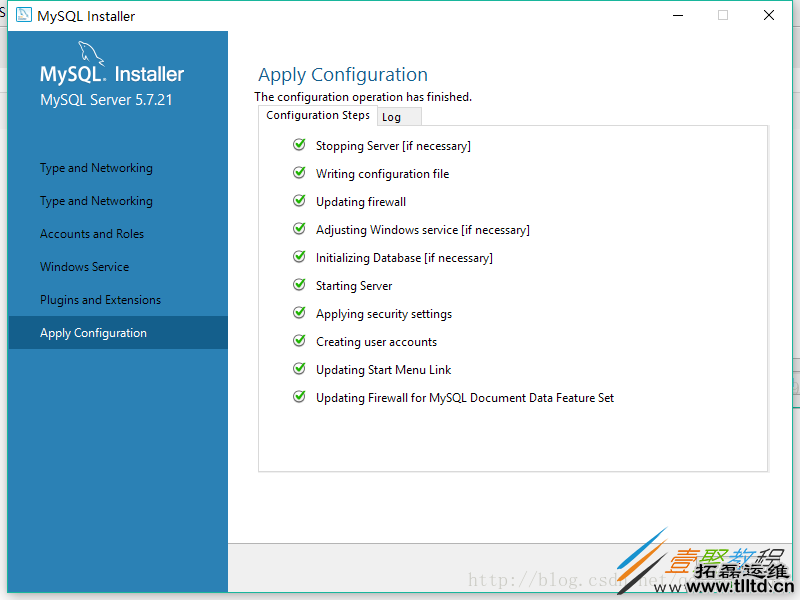 Windows10下mysql 5.7.21 Installer版安装图文教程