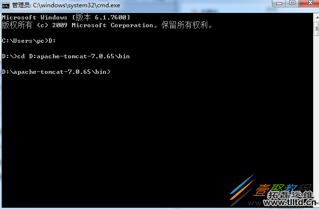 如何将Tomcat设置为自动启动的服务最快捷方法