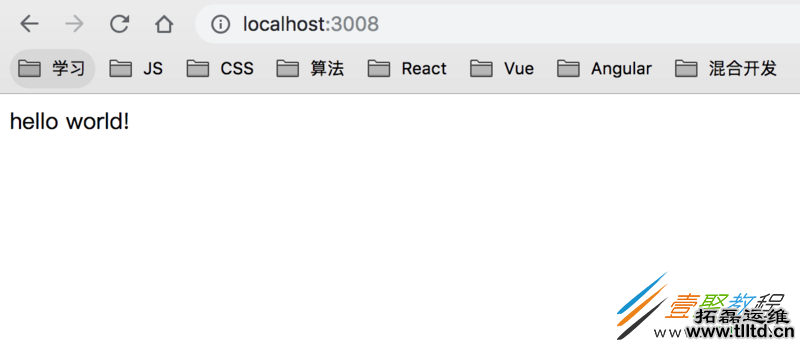 Docker部署Node.js的教程